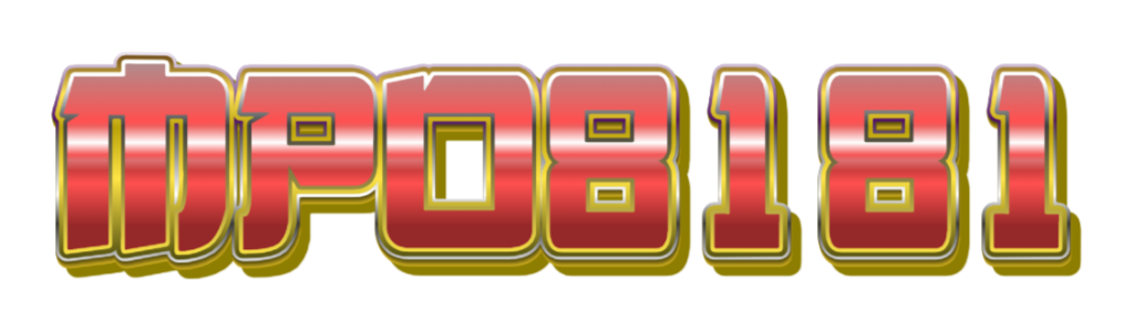 MPO8181